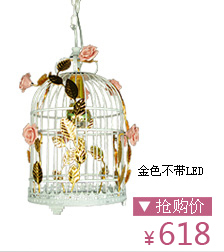 
                                        波西米亚 吊灯 灯饰餐厅 客厅欧式田园灯 创意玫瑰花婚庆灯具 3头                