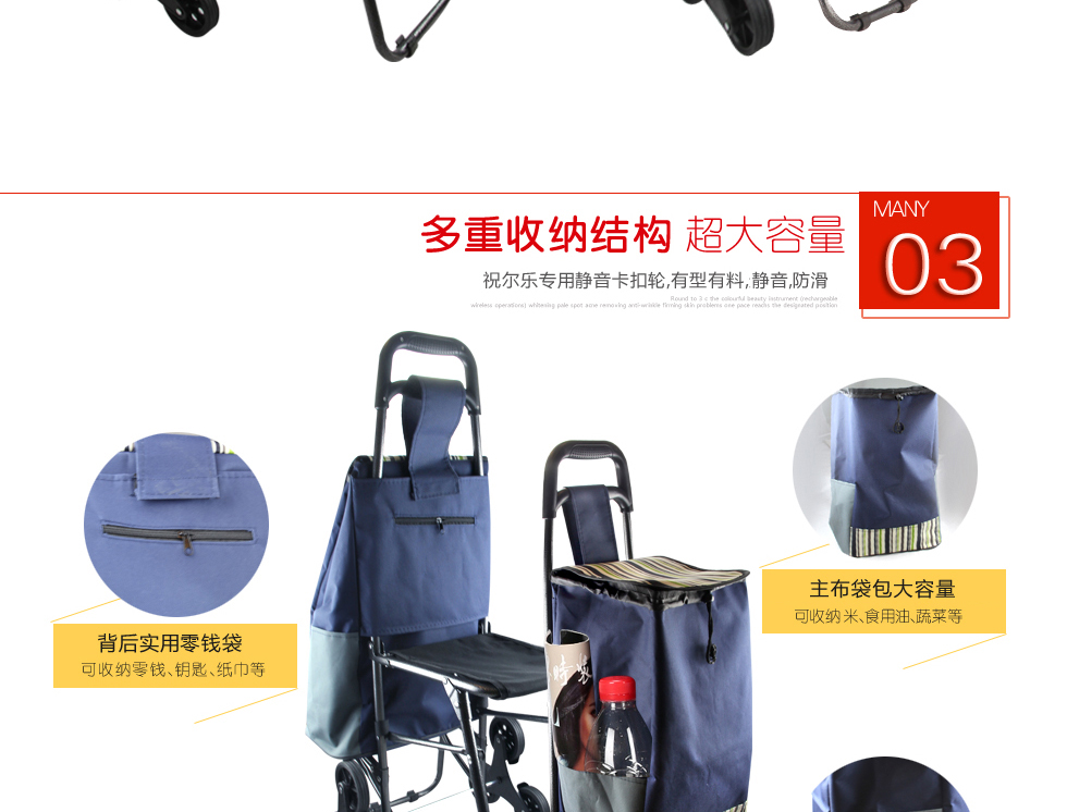 
                                        爬楼购物车买菜车折叠便携手拉车家用 暗红条纹                
