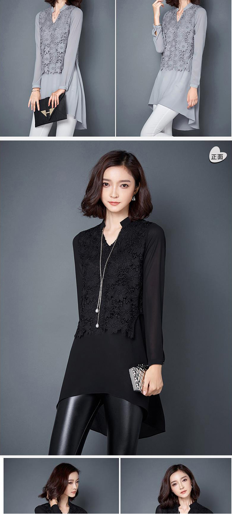 春装新款宽松显瘦上衣百搭长袖中长款女式蕾丝衫打底衫雪纺衫hr 黑色