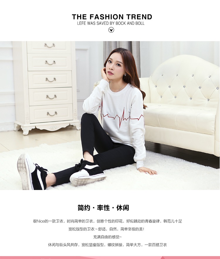 
                                        其采2016秋冬新款大码女装韩版修身圆领内搭打底衫棉长袖T恤女 草绿色. L                