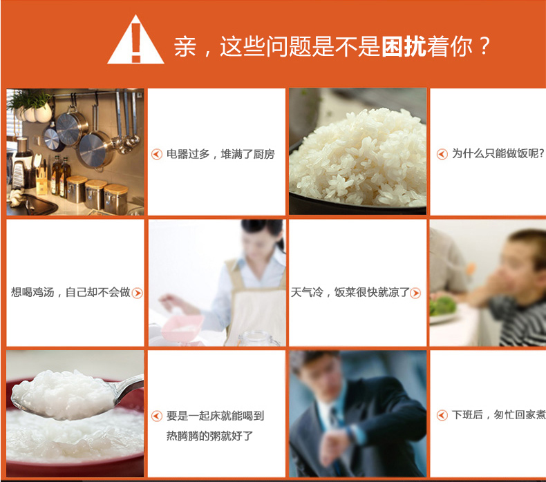 Supor/苏泊尔 爆款双胆电压力锅 电饭煲智能预约电高压锅 煲 蒸 煮 炖 焖6L大容量