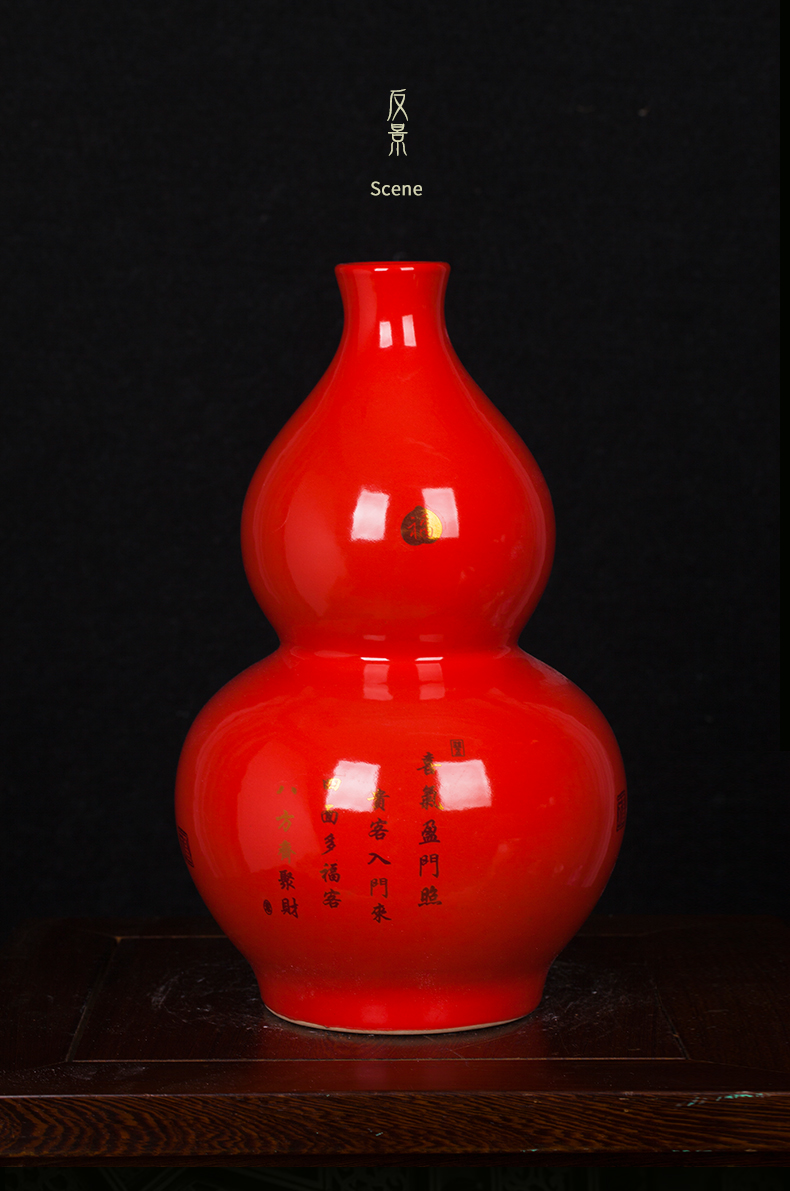 景德镇陶瓷 中国红花瓶装饰品摆件 新中式家居客厅书房