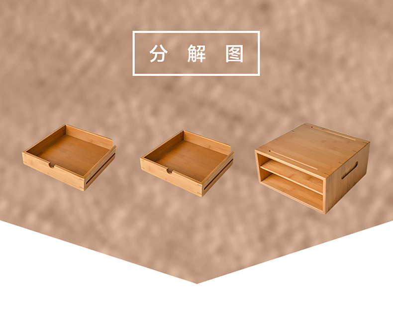 
                                        祥福 孟宗竹制茶盘分茶盒 存茶赏茶盘 多功能功夫茶具茶道配件 三层普洱茶盒茶仓 三层茶仓                