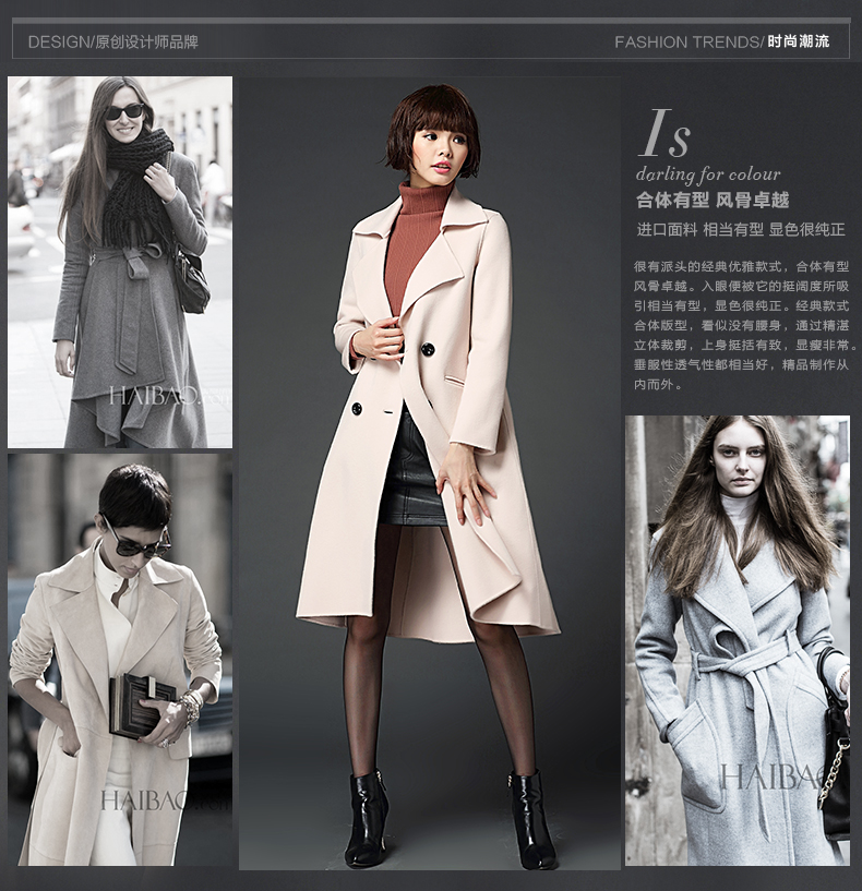 鹿雅丹2015秋冬新品茧羊毛双面呢大衣毛呢外套纯色中长款A版修身显瘦收腰大上衣气质百搭外套 大红 S