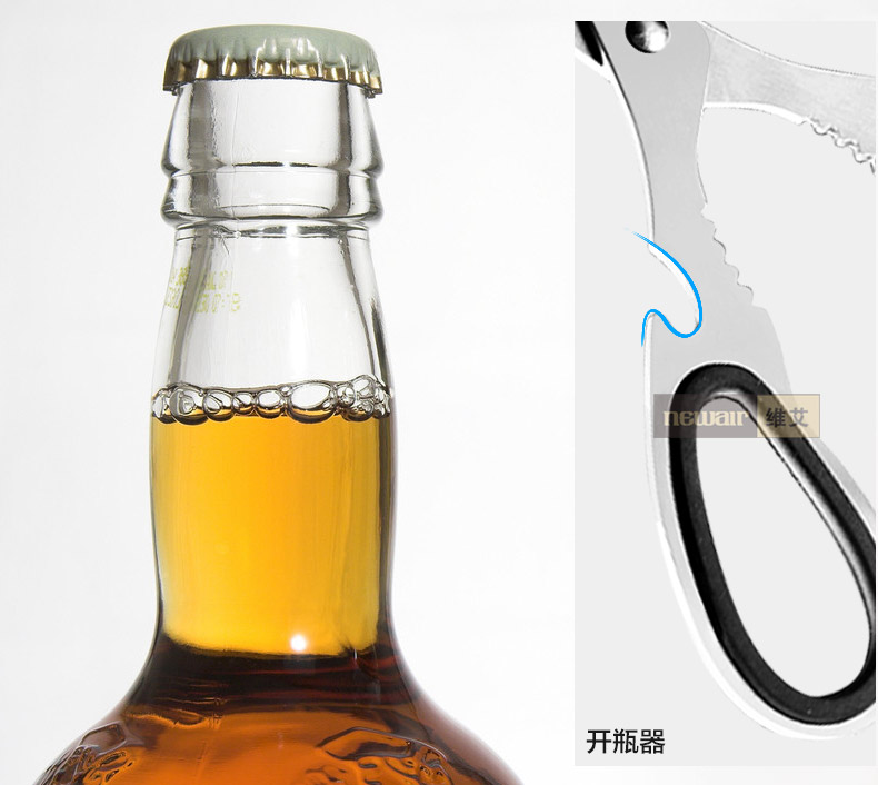 
                                        维艾不锈钢厨房剪刀 家用剪子厨房餐饮用具品 DD01                
