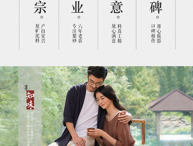 
                                        宏中（hongzhong） 宜兴紫砂 茶叶罐 大号 普洱茶缸 存茶罐 茶叶桶 醒茶茶缸 紫泥-鸟语花香                