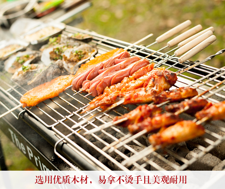 原始人 户外木柄防烫手不锈钢烤针 烤肉签子 耐高温加厚烧烤签 烧烤工具 烧烤炉烧烤架配件 12支装