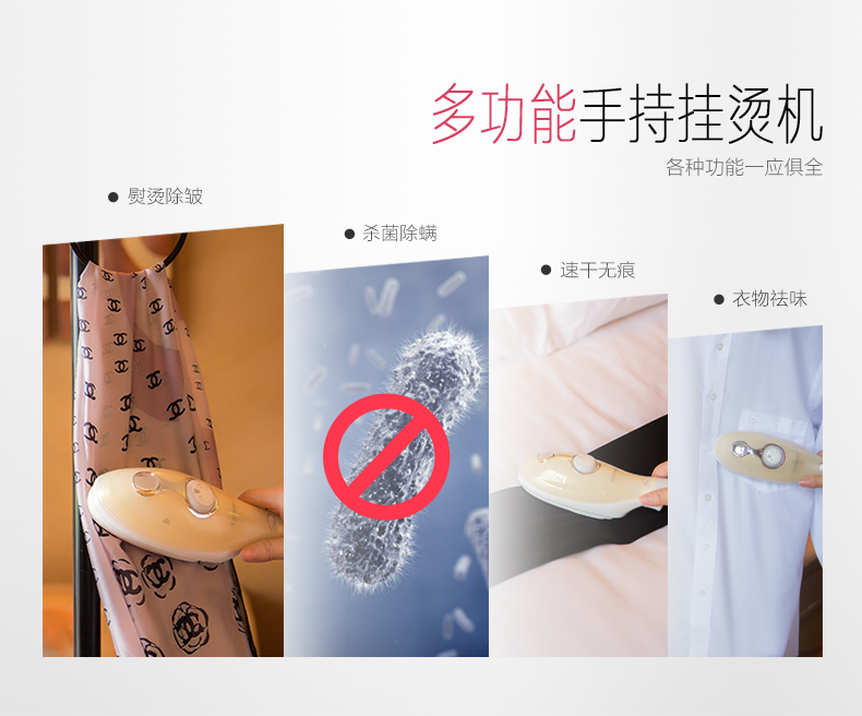 
                                                            威马（GOODWAY）家用手持挂烫机 旅行便携熨烫机迷你蒸汽电熨斗 G-682紫色                