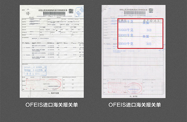 欧菲斯(OFEIS)英国进口锅具无涂层不粘锅 电磁炉通用炒菜锅18/10不锈钢炒锅32cm