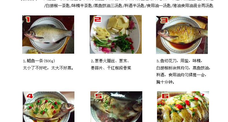 国风GuofenG 尚厨28cm蒸锅 304+430不锈钢复底电磁炉通用蒸锅 多用锅汤锅