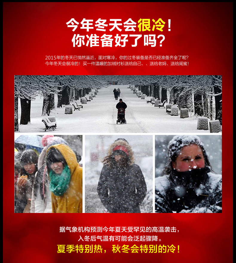 宜朴 2016春秋装长袖衬衫女韩版修身圆领女士上衣 SC932 黑色不加绒 M