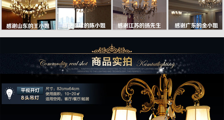 金达 欧式吊灯客厅灯具全铜灯餐厅灯卧室水晶灯云石灯饰TB1001系列 双头壁灯