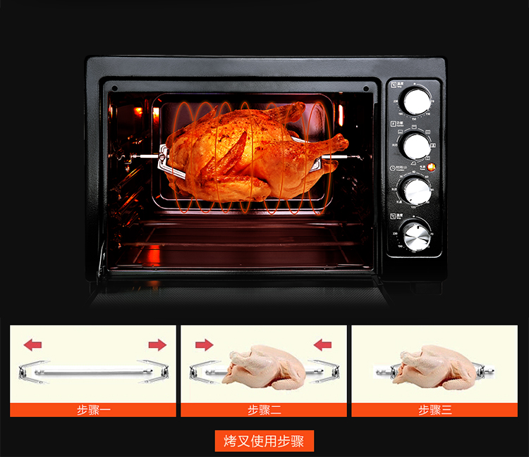 
                                        美的（Midea）电烤箱家用多功能 搪瓷内胆烤箱T3-L385B 38L                