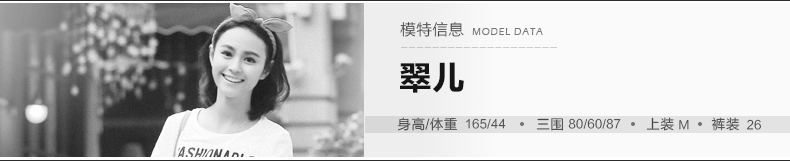 潮流前线 猫须牛仔裤女士新款韩版修身显瘦弹力小脚长裤 牛仔蓝 27