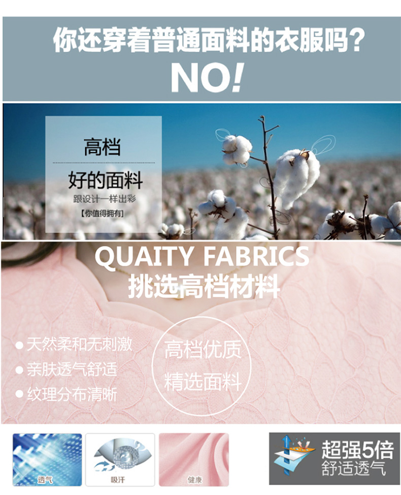 衣与草春装连衣裙春秋装春款2016新款女装春上新长袖修身性感包臀裙打底短裙 女 粉红色. M