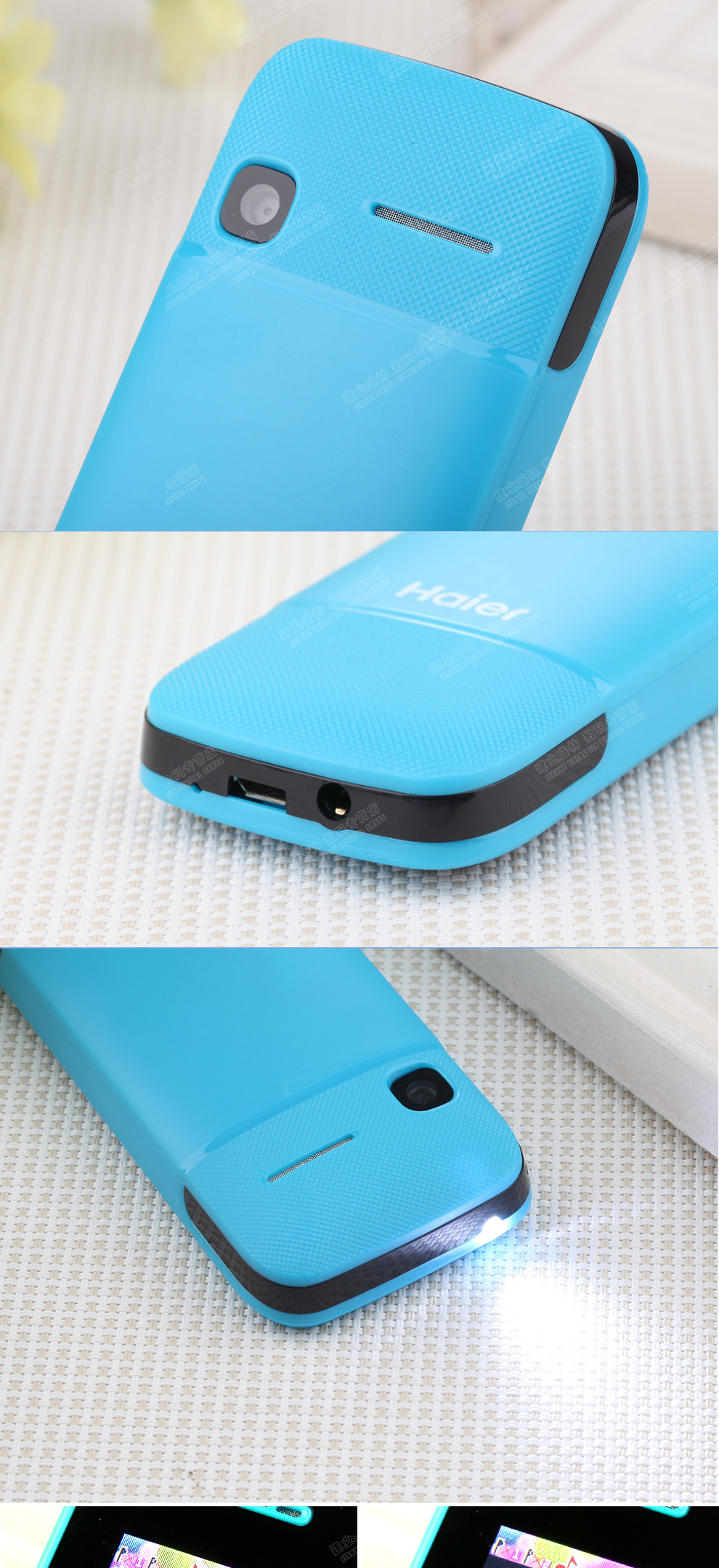 海尔（Haier）HG-M311   移动/联通2G 老人手机双卡双待 柑橘红