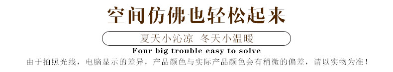 
                                                            铭聚布艺绣花半遮光卧室客厅定制窗帘窗纱成品 蝴蝶兰-粉纱 挂钩式1米定制                