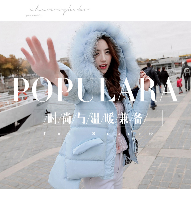 
                                        森芭图短外套女2016秋装新款外套韩版显瘦立领轻薄型短款大码羽绒棉服外套A043 短粉红色 L                