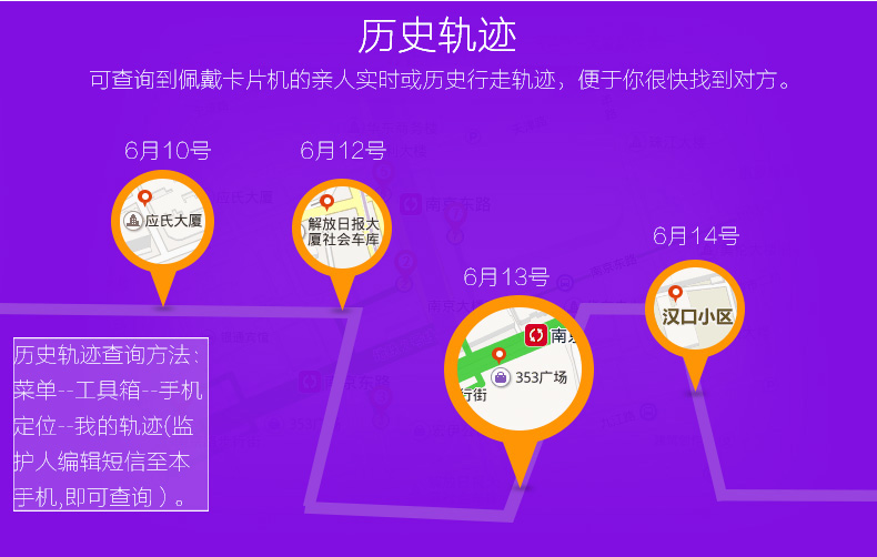 海尔(Haier) M312 移动/联通2G 卡片手机 儿童手机 珠光白