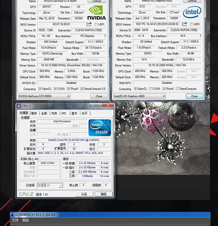 神舟(HASEE)战神K650D-i5 D2 15.6英寸游戏笔记本电脑(i5-4210M 4G 500G GTX950M 2G独显 1080P IPS雾面)灰