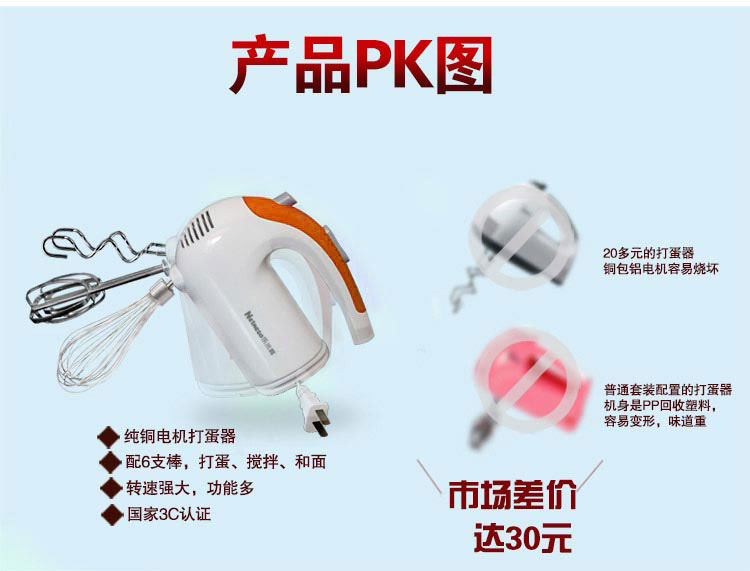 
                                        Netmego/乐米高烘焙工具套装 饼干披萨蛋挞 西点烘培模具套餐 烘焙伴侣高端套装 全套烘焙套装                
