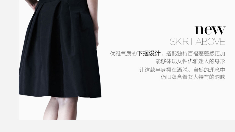 [货到付款]NICKO 2014新款春装欧美大牌纯色收腰女式高腰半身裙 文艺范裙子043 藏蓝色 L