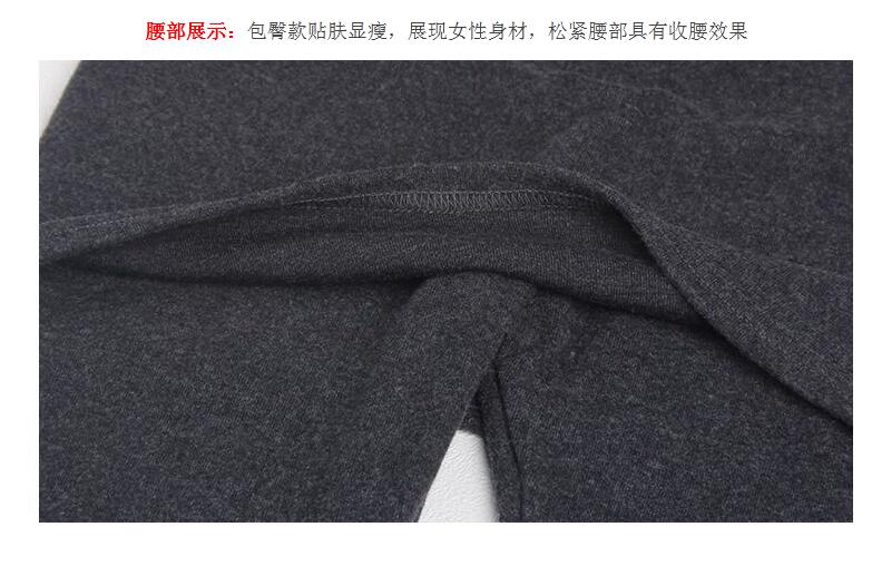 青衣霓裳2016春季冬新款踩脚弹力包臀百褶显瘦长裙裤假两件外穿打底裤女QY22 百褶加绒-灰色 S