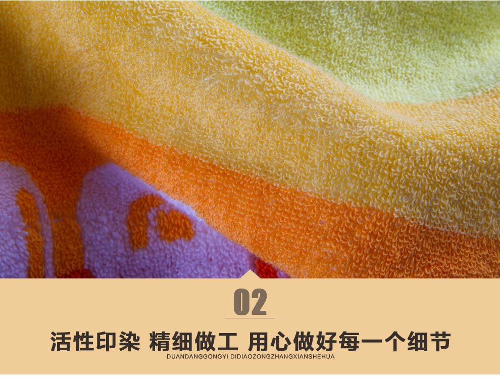 
                                        洁丽雅毛巾 纯棉卡通可爱超柔超吸水舒适方巾 小童巾 超柔软吸水 无捻 洗脸小毛巾宝宝毛巾 黄色蓝色2条装 方巾                