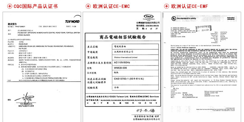 WALSTON护膝电热毯单人调温披肩电褥子学生宿舍单人无辐射电暖被155X128  卡其色