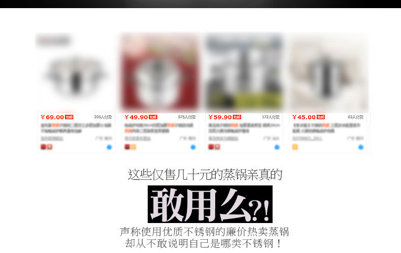 
                                                            苏泊尔（SUPOR）蒸锅304不锈钢大容量三层复底26cm家用蒸鱼馒头锅汤锅多用电磁炉燃气通用                