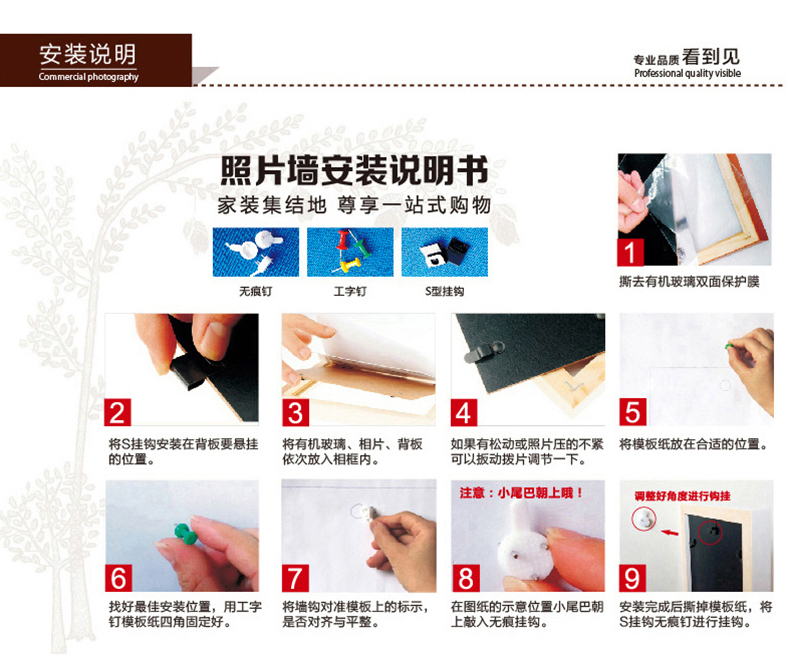
                                        柠檬树 实木照片墙欧式相框组合相片墙创意像框简约现代挂墙 黑+白 送经典建筑画芯 7寸(8个)+10寸(3个)                