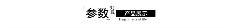 经典茗家灯饰现代简约三头餐厅吊灯创意餐桌灯吧台灯饭厅楼梯过道玻璃餐吊灯D11 圆底盘(水晶版) 灯具+黄光led灯泡