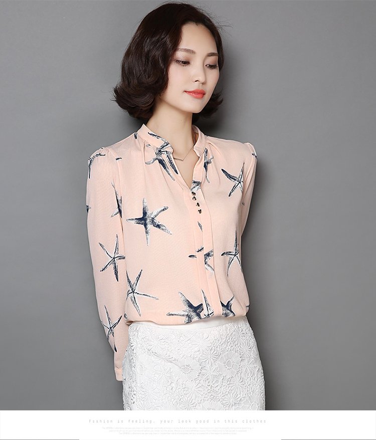 
                                        香姬莲衬衣女2018春季新款系带蝴蝶结长袖衬衫女宽松显瘦喇叭袖气质上衣6138# 粉色 花边 L                