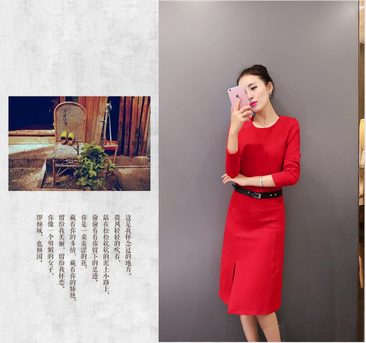 
                                        敦吟2017秋装新款长袖连衣裙棉麻韩版中长款圆领修身套装裙子A1 土豪金 M                