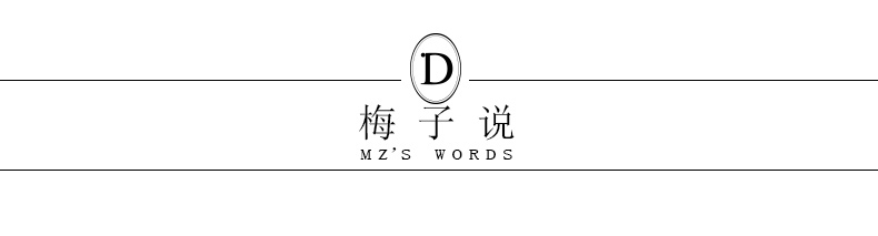 
                                        D家冬装 宽松英伦风长款百搭H型风衣外套 欧美 女 经典黑 S                