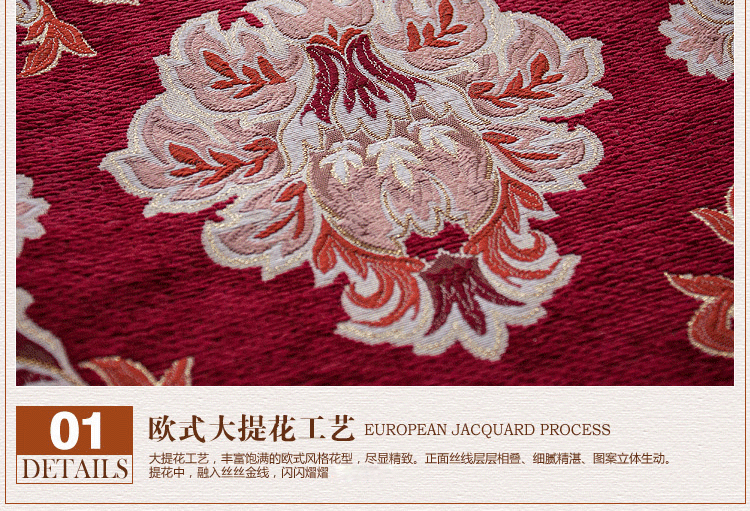 
                                        千寻丽舍 抱枕欧式沙发靠垫套浮雕布艺宫廷抱枕大靠枕靠背方枕含芯 咖魅影 48cm*48cm靠垫+芯                