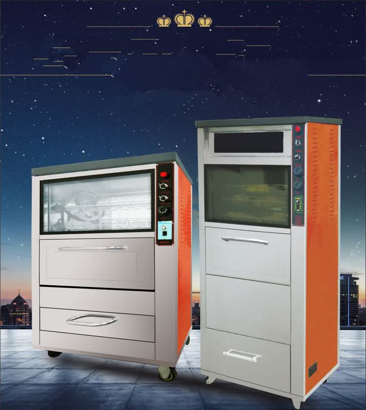 烤地瓜机 新款商用全自动电烤红薯机器烤玉米地瓜机炉电烤箱 168型