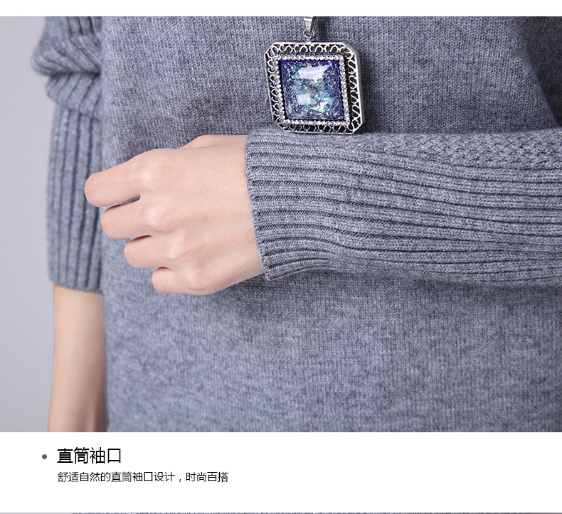 杰丝美2016春季女装新款韩版圆领长袖针织连衣裙春秋款气质修身显瘦包臀裙春装宽松款毛衣 灰色  M