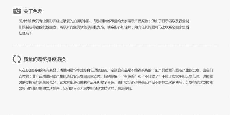 
                                        必画 中画家居 客厅装饰画现代简约有框挂画沙发背景墙书房壁画 简约小清新 40*60组合一 有机玻璃+原木色外框(31mm厚)                