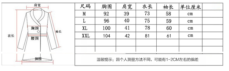 女人镜 2015秋装新款韩版打底衫T恤#N1860 黑色 XL