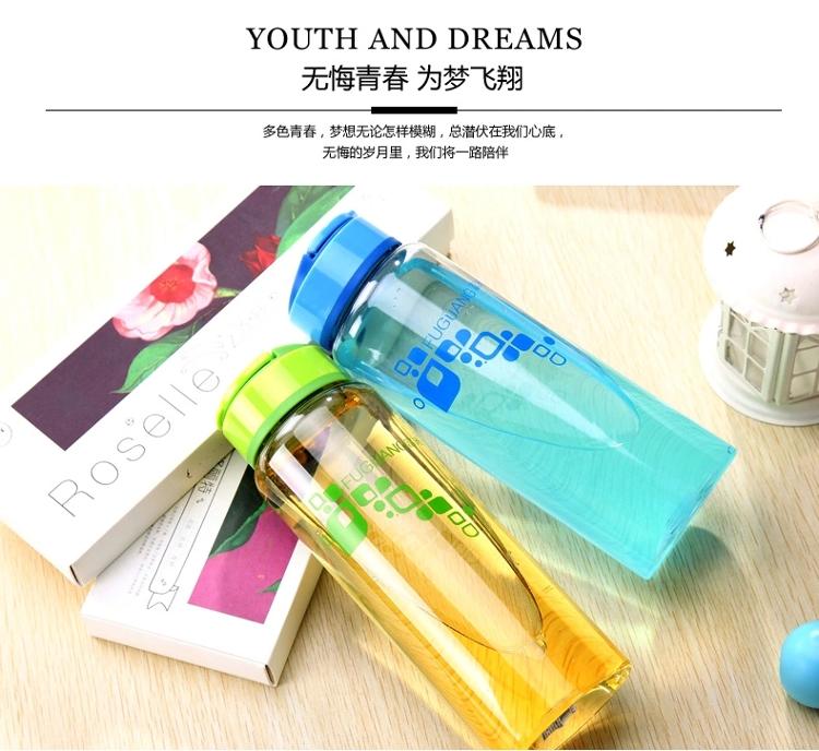 
                                        
                                        富光 太空杯 大容量 1000ML 便携随手杯FG0050-1000 蓝色                