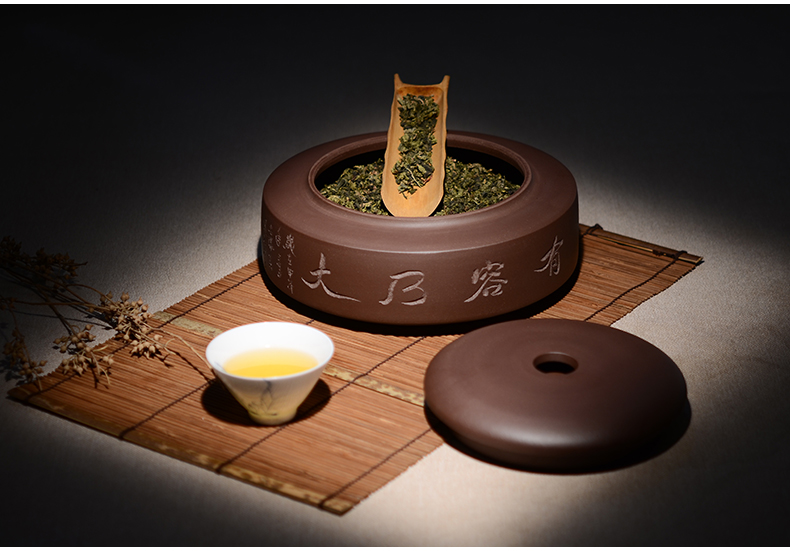 晨茗 宜兴紫砂茶叶罐大号手工茶缸原矿紫泥罐醒茶罐普洱散茶罐