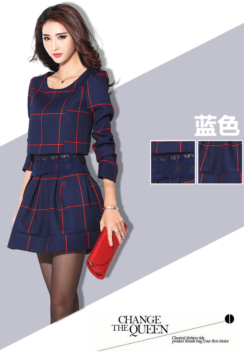
                                        恋百如 2017连衣裙蕾丝时尚春夏季韩版女装长袖新款性感纯色气质百搭针织裙字 黑色的 M                