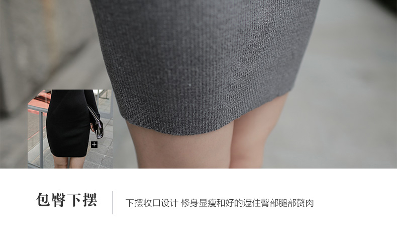 
                                        青纯木子连衣裙套装2016秋装新款韩版修身长袖针织衫女套头两件套包臀中长款半身裙毛衣 黄色(两件套) 均码(F)                