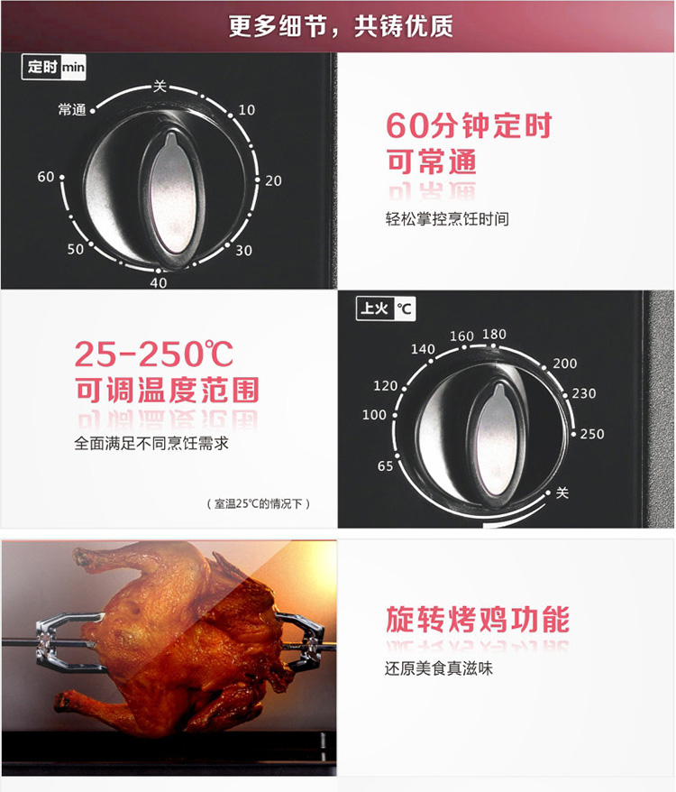 卡士（Couss） CO-5001多功能电烤箱 50L大容量家用/商用 上下独立控温 
