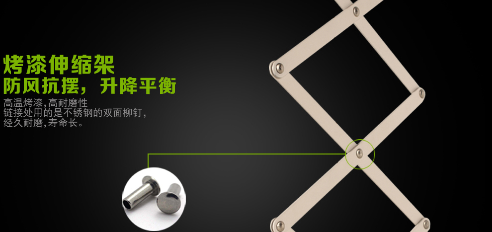 丽美舒阳台电动升降晾衣架智能遥控双杠晒衣架室内晾晒衣架风干紫外线消毒晾衣机 钛金色(1.28m主机)