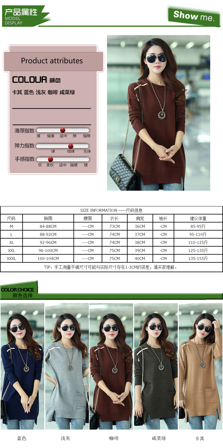 菲儿兰德2015秋冬新款女装针织衫女针织衫连衣裙中长款纯色前短后长加厚保暖单口袋针织衫女 浅灰色 M