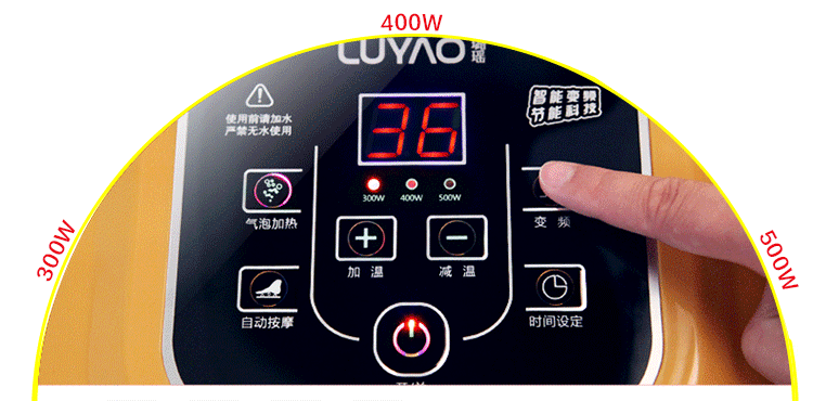 璐瑶 LY-520A 全自动按摩足浴盆 （土豪金)