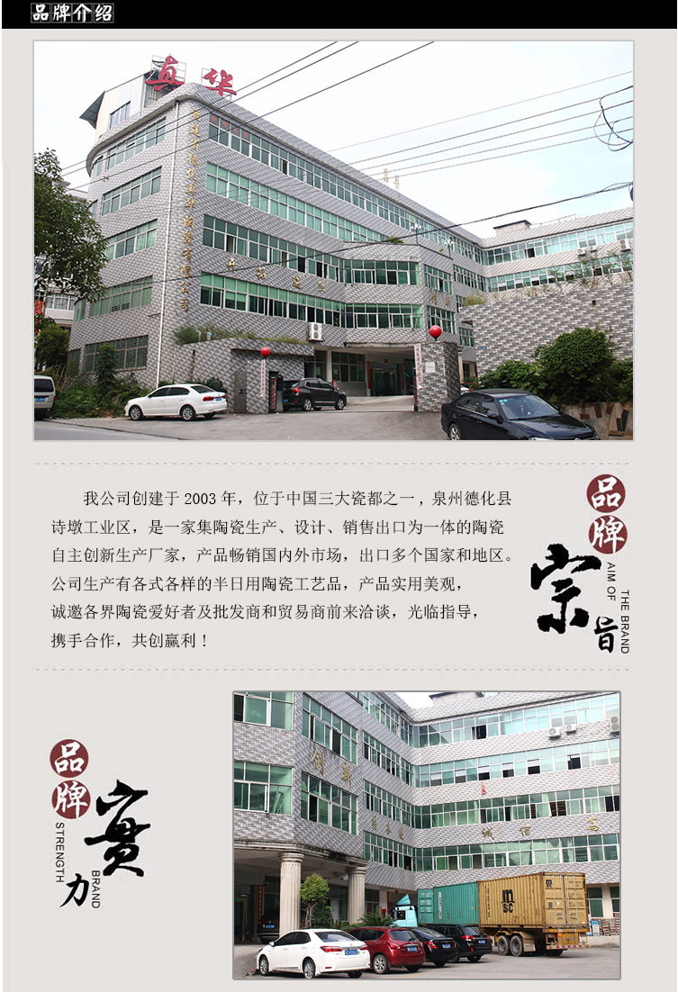 麦泽 陶瓷招财猫摆件 储存罐 招财进宝  长18cm宽17cm高18cm
