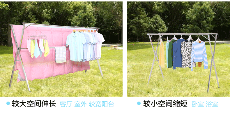 文博 晾衣架 衣架落地 折叠伸缩 衣架子 儿童衣架 防滑衣架 不锈钢X型晒衣架  衣服架 X型 经典款1.5m双杆6根加固